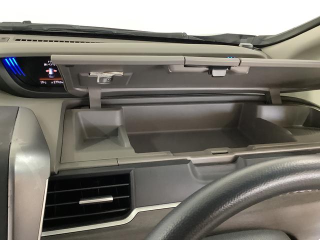 フリード＋ハイブリッドハイブリッドＥＸ　ナビＴＶ　ＥＴＣ　バックカメラ　クルコン１年保証　ナビＴＶ　ＥＴＣ　バックカメラ　衝突軽減ブレーキ　アダプティブクルーズコントロール　両側電動スライドドア　前席シートヒーター　Ｂｌｕｅｔｏｏｔｈ　ラゲッジボード　１５インチアルミホイール（兵庫県）の中古車