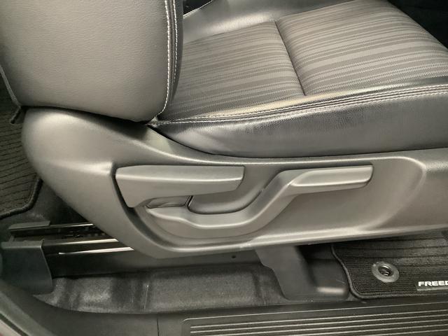 フリード＋ハイブリッドハイブリッドＥＸ　ナビＴＶ　ＥＴＣ　バックカメラ　クルコン１年保証　ナビＴＶ　ＥＴＣ　バックカメラ　衝突軽減ブレーキ　アダプティブクルーズコントロール　両側電動スライドドア　前席シートヒーター　Ｂｌｕｅｔｏｏｔｈ　ラゲッジボード　１５インチアルミホイール（兵庫県）の中古車