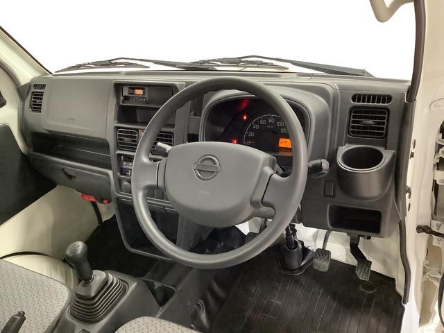 ＮＴ１００クリッパートラックＤＸ　５ＭＴ　ワンオーナー　３方開　ゲートプロテクター走行無制限１年保証　ＭＴ車　ワンオーナー　３方開　ゲートプロテクター　ドアバイザー　ヘッドライトレベライザー　アクセサリーソケット　スペアタイヤ　ラジオ　マニュアルエアコン　バッテリーカバー（兵庫県）の中古車