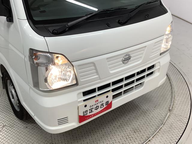 ＮＴ１００クリッパートラックＤＸ　５ＭＴ　ワンオーナー　３方開　ゲートプロテクター走行無制限１年保証　ＭＴ車　ワンオーナー　３方開　ゲートプロテクター　ドアバイザー　ヘッドライトレベライザー　アクセサリーソケット　スペアタイヤ　ラジオ　マニュアルエアコン　バッテリーカバー（兵庫県）の中古車