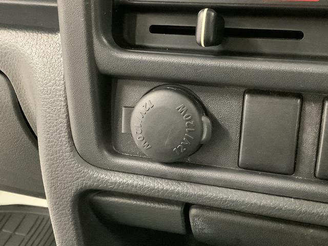 ＮＴ１００クリッパートラックＤＸ　５ＭＴ　ワンオーナー　３方開　ゲートプロテクター走行無制限１年保証　ＭＴ車　ワンオーナー　３方開　ゲートプロテクター　ドアバイザー　ヘッドライトレベライザー　アクセサリーソケット　スペアタイヤ　ラジオ　マニュアルエアコン　バッテリーカバー（兵庫県）の中古車