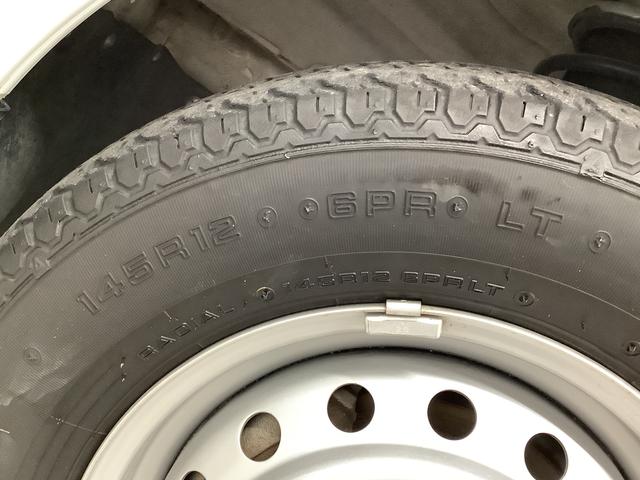 ＮＴ１００クリッパートラックＤＸ　５ＭＴ　ワンオーナー　３方開　ゲートプロテクター走行無制限１年保証　ＭＴ車　ワンオーナー　３方開　ゲートプロテクター　ドアバイザー　ヘッドライトレベライザー　アクセサリーソケット　スペアタイヤ　ラジオ　マニュアルエアコン　バッテリーカバー（兵庫県）の中古車