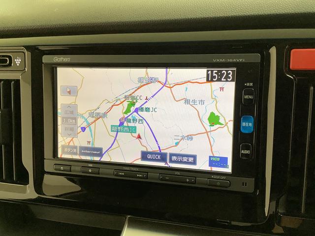 Ｎ−ＷＧＮＧ・スタイリッシュパッケージ　雹害車両　１オーナー　ナビＴＶ雹害車両　１年保証　ワンオーナー　ＥＴＣ　衝突軽減ブレーキ　ナビＴＶ　バックカメラ　ＨＩＤヘッドライト　アイドリングストップ　プッシュスタート横滑り防止装置　オートエアコン　１４インチアルミホイール（兵庫県）の中古車