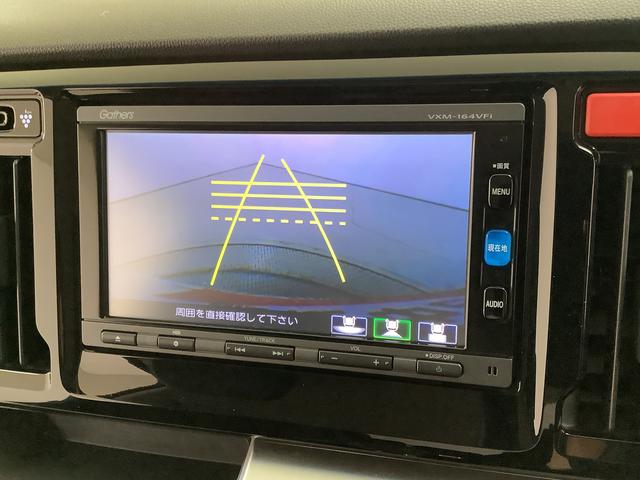 Ｎ−ＷＧＮＧ・スタイリッシュパッケージ　雹害車両　１オーナー　ナビＴＶ雹害車両　１年保証　ワンオーナー　ＥＴＣ　衝突軽減ブレーキ　ナビＴＶ　バックカメラ　ＨＩＤヘッドライト　アイドリングストップ　プッシュスタート横滑り防止装置　オートエアコン　１４インチアルミホイール（兵庫県）の中古車