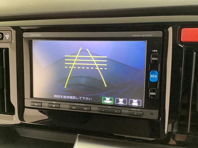 Ｎ−ＷＧＮＧ・スタイリッシュパッケージ　雹害車両　１オーナー　ナビＴＶ雹害車両　１年保証　ワンオーナー　ＥＴＣ　衝突軽減ブレーキ　ナビＴＶ　バックカメラ　ＨＩＤヘッドライト　アイドリングストップ　プッシュスタート横滑り防止装置　オートエアコン　１４インチアルミホイール（兵庫県）の中古車