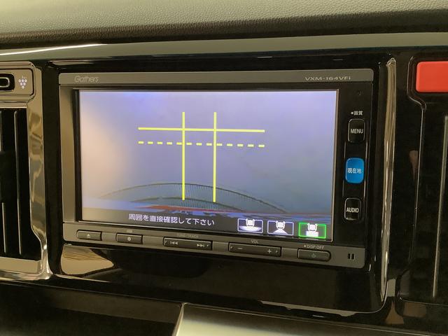 Ｎ−ＷＧＮＧ・スタイリッシュパッケージ　雹害車両　１オーナー　ナビＴＶ雹害車両　１年保証　ワンオーナー　ＥＴＣ　衝突軽減ブレーキ　ナビＴＶ　バックカメラ　ＨＩＤヘッドライト　アイドリングストップ　プッシュスタート横滑り防止装置　オートエアコン　１４インチアルミホイール（兵庫県）の中古車