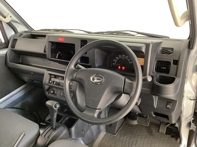 ハイゼットトラックエクストラＳＡIIIｔ　４ＷＤ　ＣＶＴ　ＬＥＤヘッドライト走行無制限１年保証　ＬＥＤヘッドライト　４ＷＤ　ＣＶＴ車　３方開　荷台作業灯　ゲートプロテクター　荷台マット　キーレス　横滑り防止装置　ドアバイザー　ヘッドライトレベライザー　シート間マルチポケット（兵庫県）の中古車