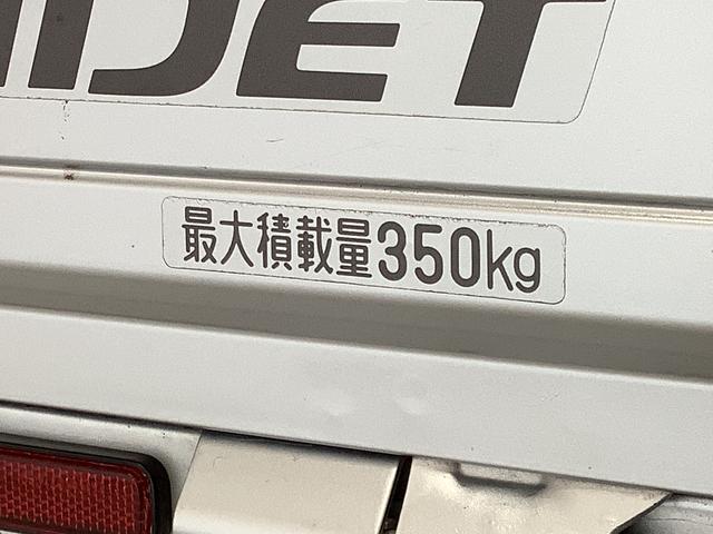 ハイゼットトラックエクストラＳＡIIIｔ　４ＷＤ　ＣＶＴ　ＬＥＤヘッドライト走行無制限１年保証　ＬＥＤヘッドライト　４ＷＤ　ＣＶＴ車　３方開　荷台作業灯　ゲートプロテクター　荷台マット　キーレス　横滑り防止装置　ドアバイザー　ヘッドライトレベライザー　シート間マルチポケット（兵庫県）の中古車