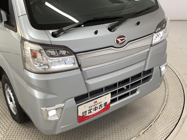 ハイゼットトラックエクストラＳＡIIIｔ　４ＷＤ　ＣＶＴ　ＬＥＤヘッドライト走行無制限１年保証　ＬＥＤヘッドライト　４ＷＤ　ＣＶＴ車　３方開　荷台作業灯　ゲートプロテクター　荷台マット　キーレス　横滑り防止装置　ドアバイザー　ヘッドライトレベライザー　シート間マルチポケット（兵庫県）の中古車