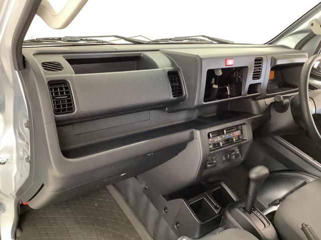 ハイゼットトラックエクストラＳＡIIIｔ　４ＷＤ　ＣＶＴ　ＬＥＤヘッドライト走行無制限１年保証　ＬＥＤヘッドライト　４ＷＤ　ＣＶＴ車　３方開　荷台作業灯　ゲートプロテクター　荷台マット　キーレス　横滑り防止装置　ドアバイザー　ヘッドライトレベライザー　シート間マルチポケット（兵庫県）の中古車