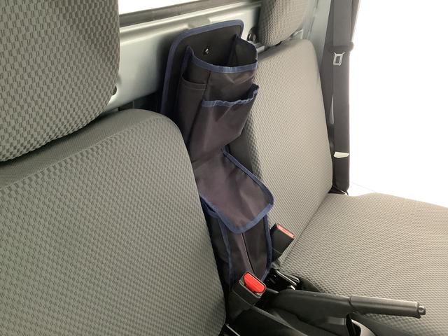 ハイゼットトラックエクストラＳＡIIIｔ　４ＷＤ　ＣＶＴ　ＬＥＤヘッドライト走行無制限１年保証　ＬＥＤヘッドライト　４ＷＤ　ＣＶＴ車　３方開　荷台作業灯　ゲートプロテクター　荷台マット　キーレス　横滑り防止装置　ドアバイザー　ヘッドライトレベライザー　シート間マルチポケット（兵庫県）の中古車