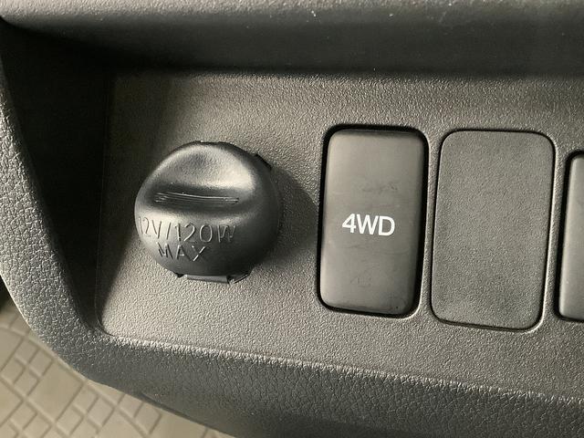 ハイゼットトラックエクストラＳＡIIIｔ　４ＷＤ　ＣＶＴ　ＬＥＤヘッドライト走行無制限１年保証　ＬＥＤヘッドライト　４ＷＤ　ＣＶＴ車　３方開　荷台作業灯　ゲートプロテクター　荷台マット　キーレス　横滑り防止装置　ドアバイザー　ヘッドライトレベライザー　シート間マルチポケット（兵庫県）の中古車