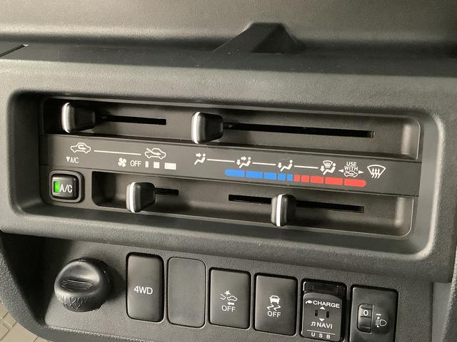 ハイゼットトラックエクストラＳＡIIIｔ　４ＷＤ　ＣＶＴ　ＬＥＤヘッドライト走行無制限１年保証　ＬＥＤヘッドライト　４ＷＤ　ＣＶＴ車　３方開　荷台作業灯　ゲートプロテクター　荷台マット　キーレス　横滑り防止装置　ドアバイザー　ヘッドライトレベライザー　シート間マルチポケット（兵庫県）の中古車