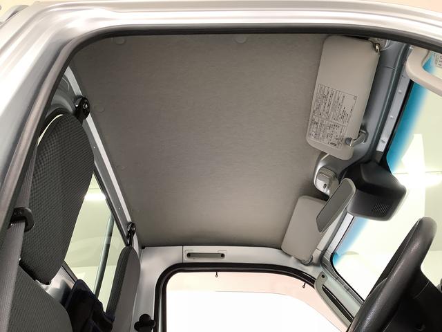 ハイゼットトラックエクストラＳＡIIIｔ　４ＷＤ　ＣＶＴ　ＬＥＤヘッドライト走行無制限１年保証　ＬＥＤヘッドライト　４ＷＤ　ＣＶＴ車　３方開　荷台作業灯　ゲートプロテクター　荷台マット　キーレス　横滑り防止装置　ドアバイザー　ヘッドライトレベライザー　シート間マルチポケット（兵庫県）の中古車