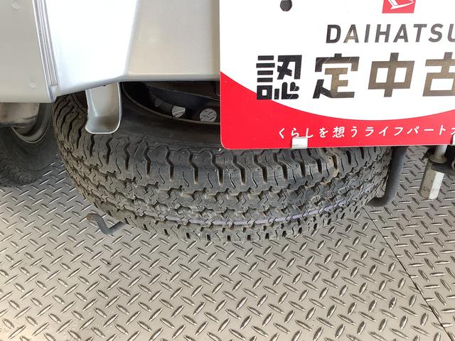 ハイゼットトラックエクストラＳＡIIIｔ　４ＷＤ　ＣＶＴ　ＬＥＤヘッドライト走行無制限１年保証　ＬＥＤヘッドライト　４ＷＤ　ＣＶＴ車　３方開　荷台作業灯　ゲートプロテクター　荷台マット　キーレス　横滑り防止装置　ドアバイザー　ヘッドライトレベライザー　シート間マルチポケット（兵庫県）の中古車