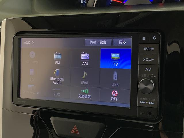 タントカスタムX SAII ワンオーナー ナビ ETC 片側電動1年保証 ETC 片側電動スライドドア ワンオーナー ナビ DVD Bluetooth LEDヘッドライト アイドリングストップ プッシュスタート 横滑り防止装置 14インチ純正アルミホイール(兵庫県)の中古車