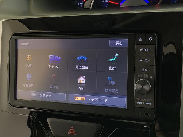 タントカスタムX SAII ワンオーナー ナビ ETC 片側電動1年保証 ETC 片側電動スライドドア ワンオーナー ナビ DVD Bluetooth LEDヘッドライト アイドリングストップ プッシュスタート 横滑り防止装置 14インチ純正アルミホイール(兵庫県)の中古車