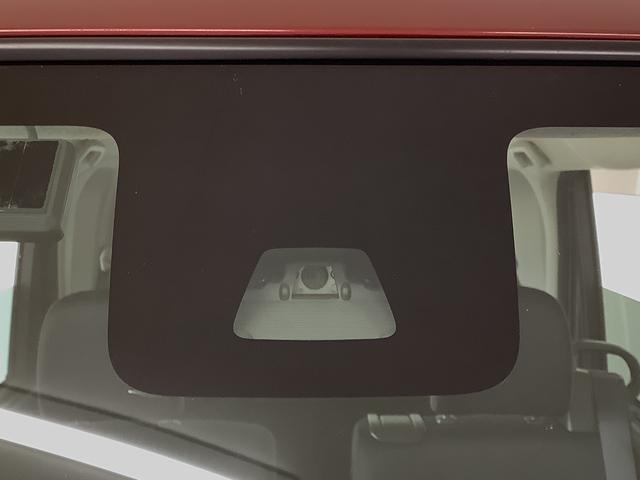 タントカスタムX SAII ワンオーナー ナビ ETC 片側電動1年保証 ETC 片側電動スライドドア ワンオーナー ナビ DVD Bluetooth LEDヘッドライト アイドリングストップ プッシュスタート 横滑り防止装置 14インチ純正アルミホイール(兵庫県)の中古車