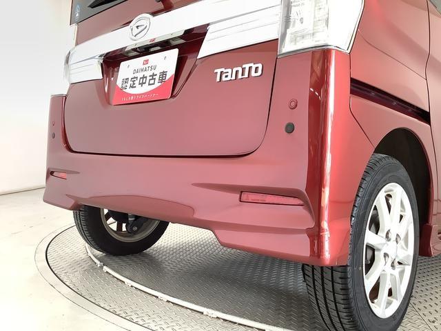 タントカスタムX SAII ワンオーナー ナビ ETC 片側電動1年保証 ETC 片側電動スライドドア ワンオーナー ナビ DVD Bluetooth LEDヘッドライト アイドリングストップ プッシュスタート 横滑り防止装置 14インチ純正アルミホイール(兵庫県)の中古車