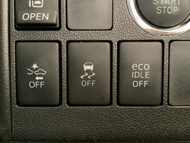 タントカスタムX SAII ワンオーナー ナビ ETC 片側電動1年保証 ETC 片側電動スライドドア ワンオーナー ナビ DVD Bluetooth LEDヘッドライト アイドリングストップ プッシュスタート 横滑り防止装置 14インチ純正アルミホイール(兵庫県)の中古車