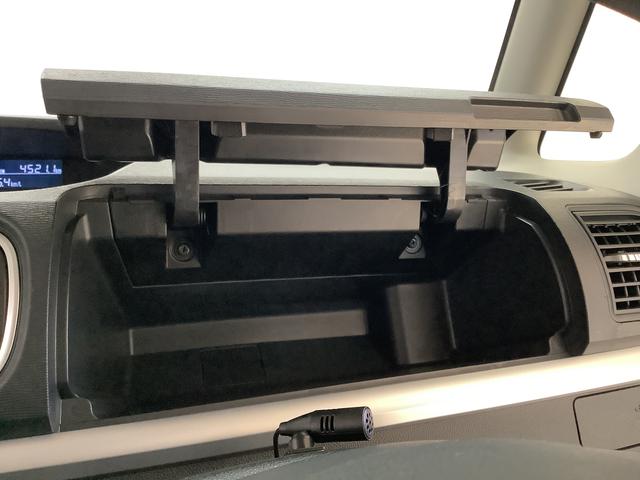 タントカスタムX SAII ワンオーナー ナビ ETC 片側電動1年保証 ETC 片側電動スライドドア ワンオーナー ナビ DVD Bluetooth LEDヘッドライト アイドリングストップ プッシュスタート 横滑り防止装置 14インチ純正アルミホイール(兵庫県)の中古車