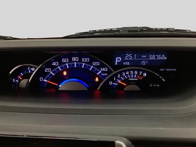 タントカスタムX SAII ワンオーナー ナビ ETC 片側電動1年保証 ETC 片側電動スライドドア ワンオーナー ナビ DVD Bluetooth LEDヘッドライト アイドリングストップ プッシュスタート 横滑り防止装置 14インチ純正アルミホイール(兵庫県)の中古車