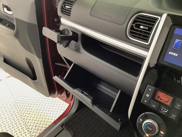 タントカスタムX SAII ワンオーナー ナビ ETC 片側電動1年保証 ETC 片側電動スライドドア ワンオーナー ナビ DVD Bluetooth LEDヘッドライト アイドリングストップ プッシュスタート 横滑り防止装置 14インチ純正アルミホイール(兵庫県)の中古車