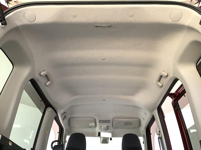 タントカスタムX SAII ワンオーナー ナビ ETC 片側電動1年保証 ETC 片側電動スライドドア ワンオーナー ナビ DVD Bluetooth LEDヘッドライト アイドリングストップ プッシュスタート 横滑り防止装置 14インチ純正アルミホイール(兵庫県)の中古車