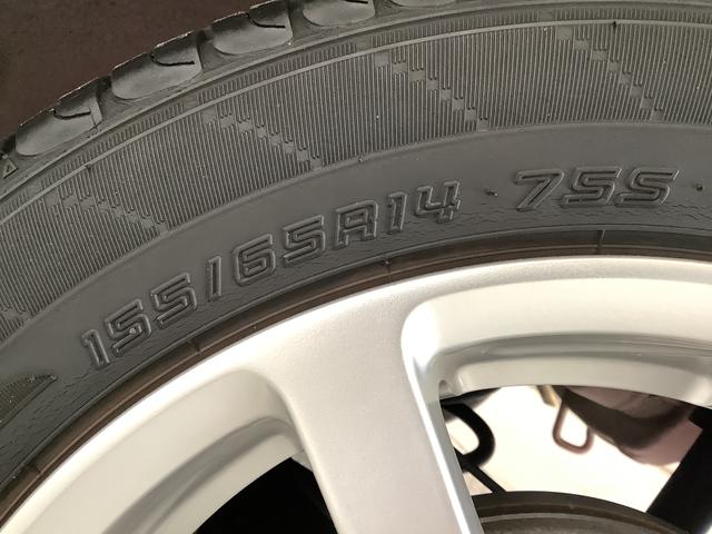 タントカスタムX SAII ワンオーナー ナビ ETC 片側電動1年保証 ETC 片側電動スライドドア ワンオーナー ナビ DVD Bluetooth LEDヘッドライト アイドリングストップ プッシュスタート 横滑り防止装置 14インチ純正アルミホイール(兵庫県)の中古車