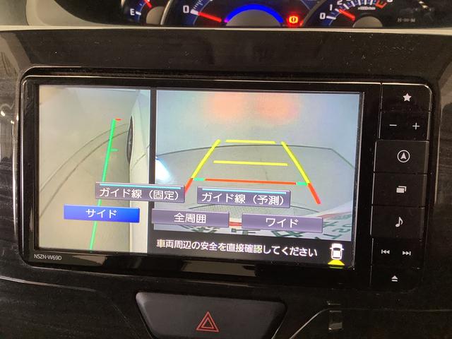 タントＸ　ＶＳ　ＳＡIII　ナビ　ドラレコ　全方位カメラ　両側電動※喫煙車※　１年保証　ナビＴＶ　ＵＳＢ　全方位カメラ　両側電動スライドドア　前後コーナーセンサー　運転席シートヒーター　Ｂｌｕｅｔｏｏｔｈ　ＡＨＢ　スマートキー　１４インチ純正アルミホイール（兵庫県）の中古車