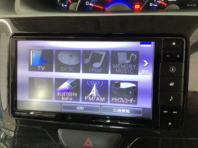 タントＸ　ＶＳ　ＳＡIII　ナビ　ドラレコ　全方位カメラ　両側電動※喫煙車※　１年保証　ナビＴＶ　ＵＳＢ　全方位カメラ　両側電動スライドドア　前後コーナーセンサー　運転席シートヒーター　Ｂｌｕｅｔｏｏｔｈ　ＡＨＢ　スマートキー　１４インチ純正アルミホイール（兵庫県）の中古車