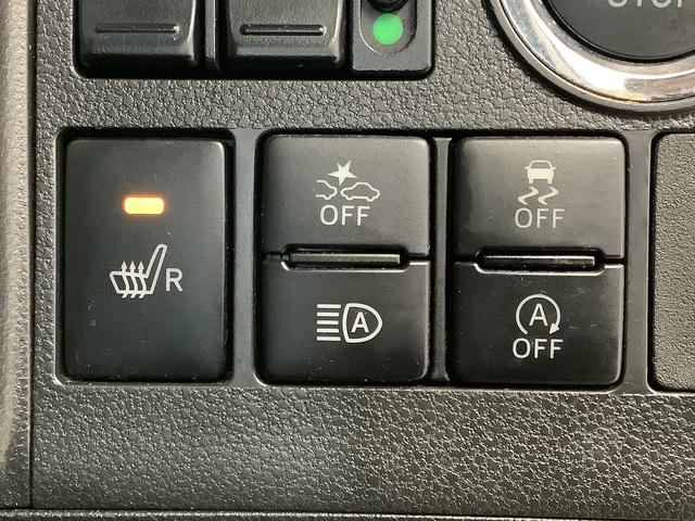 タントＸ　ＶＳ　ＳＡIII　ナビ　ドラレコ　全方位カメラ　両側電動※喫煙車※　１年保証　ナビＴＶ　ＵＳＢ　全方位カメラ　両側電動スライドドア　前後コーナーセンサー　運転席シートヒーター　Ｂｌｕｅｔｏｏｔｈ　ＡＨＢ　スマートキー　１４インチ純正アルミホイール（兵庫県）の中古車