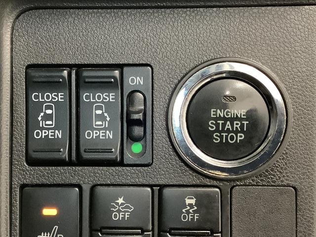 タントＸ　ＶＳ　ＳＡIII　ナビ　ドラレコ　全方位カメラ　両側電動※喫煙車※　１年保証　ナビＴＶ　ＵＳＢ　全方位カメラ　両側電動スライドドア　前後コーナーセンサー　運転席シートヒーター　Ｂｌｕｅｔｏｏｔｈ　ＡＨＢ　スマートキー　１４インチ純正アルミホイール（兵庫県）の中古車