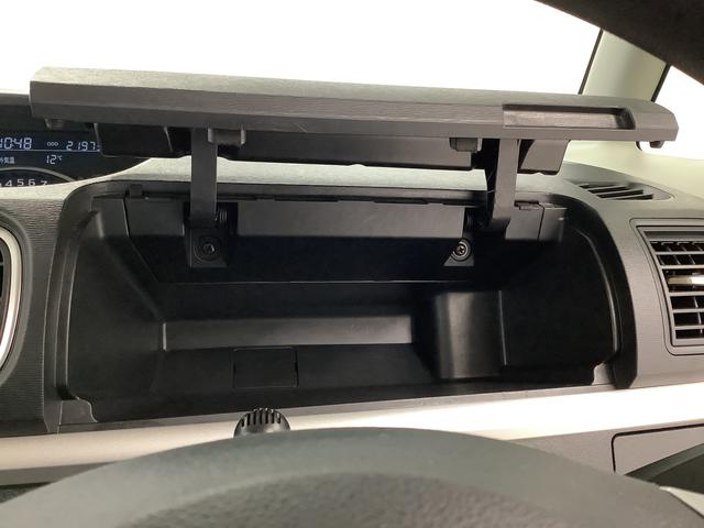 タントＸ　ＶＳ　ＳＡIII　ナビ　ドラレコ　全方位カメラ　両側電動※喫煙車※　１年保証　ナビＴＶ　ＵＳＢ　全方位カメラ　両側電動スライドドア　前後コーナーセンサー　運転席シートヒーター　Ｂｌｕｅｔｏｏｔｈ　ＡＨＢ　スマートキー　１４インチ純正アルミホイール（兵庫県）の中古車