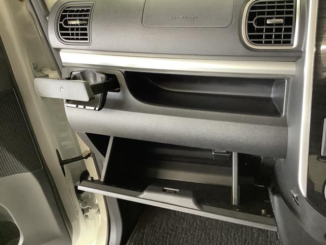 タントＸ　ＶＳ　ＳＡIII　ナビ　ドラレコ　全方位カメラ　両側電動※喫煙車※　１年保証　ナビＴＶ　ＵＳＢ　全方位カメラ　両側電動スライドドア　前後コーナーセンサー　運転席シートヒーター　Ｂｌｕｅｔｏｏｔｈ　ＡＨＢ　スマートキー　１４インチ純正アルミホイール（兵庫県）の中古車