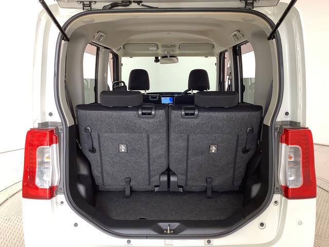 タントＸ　ＶＳ　ＳＡIII　ナビ　ドラレコ　全方位カメラ　両側電動※喫煙車※　１年保証　ナビＴＶ　ＵＳＢ　全方位カメラ　両側電動スライドドア　前後コーナーセンサー　運転席シートヒーター　Ｂｌｕｅｔｏｏｔｈ　ＡＨＢ　スマートキー　１４インチ純正アルミホイール（兵庫県）の中古車