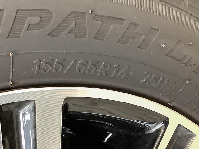 タントＸ　ＶＳ　ＳＡIII　ナビ　ドラレコ　全方位カメラ　両側電動※喫煙車※　１年保証　ナビＴＶ　ＵＳＢ　全方位カメラ　両側電動スライドドア　前後コーナーセンサー　運転席シートヒーター　Ｂｌｕｅｔｏｏｔｈ　ＡＨＢ　スマートキー　１４インチ純正アルミホイール（兵庫県）の中古車