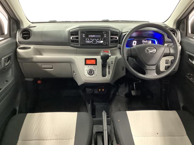 ミライースG リミテッドSAIII CDオーディオ シートヒーター走行無制限1年保証 前後コーナーセンサー CD 前席シートヒーター オートマチックハイビーム LEDヘッドライト アイドリングストップ プッシュスタート 横滑り防止装置 14インチ純正アルミホイール(兵庫県)の中古車