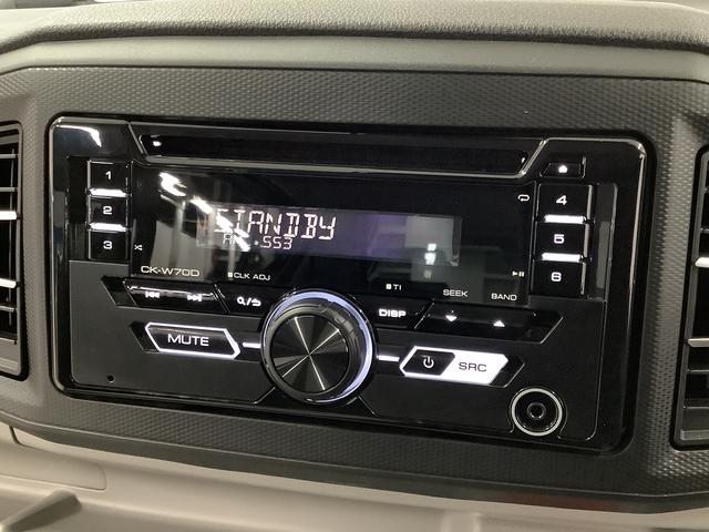 ミライースG リミテッドSAIII CDオーディオ シートヒーター走行無制限1年保証 前後コーナーセンサー CD 前席シートヒーター オートマチックハイビーム LEDヘッドライト アイドリングストップ プッシュスタート 横滑り防止装置 14インチ純正アルミホイール(兵庫県)の中古車