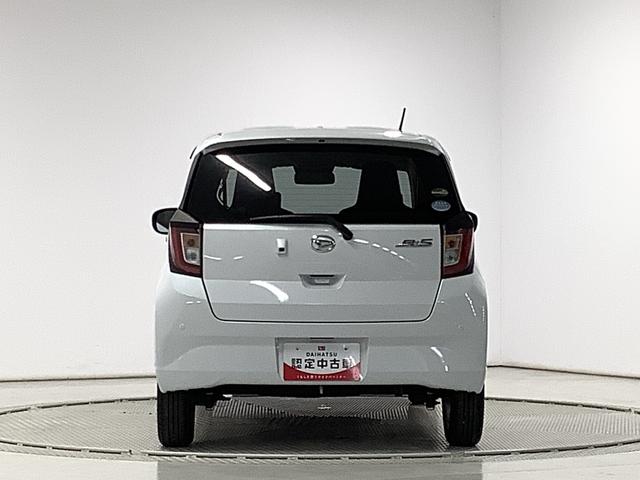 ミライースG リミテッドSAIII CDオーディオ シートヒーター走行無制限1年保証 前後コーナーセンサー CD 前席シートヒーター オートマチックハイビーム LEDヘッドライト アイドリングストップ プッシュスタート 横滑り防止装置 14インチ純正アルミホイール(兵庫県)の中古車