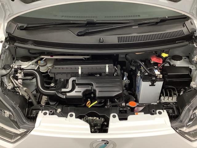 ミライースG リミテッドSAIII CDオーディオ シートヒーター走行無制限1年保証 前後コーナーセンサー CD 前席シートヒーター オートマチックハイビーム LEDヘッドライト アイドリングストップ プッシュスタート 横滑り防止装置 14インチ純正アルミホイール(兵庫県)の中古車