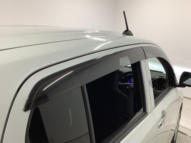 ミライースG リミテッドSAIII CDオーディオ シートヒーター走行無制限1年保証 前後コーナーセンサー CD 前席シートヒーター オートマチックハイビーム LEDヘッドライト アイドリングストップ プッシュスタート 横滑り防止装置 14インチ純正アルミホイール(兵庫県)の中古車