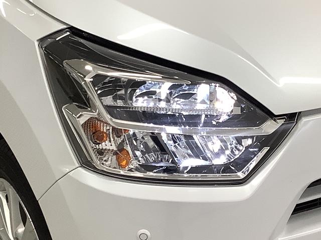 ミライースG リミテッドSAIII CDオーディオ シートヒーター走行無制限1年保証 前後コーナーセンサー CD 前席シートヒーター オートマチックハイビーム LEDヘッドライト アイドリングストップ プッシュスタート 横滑り防止装置 14インチ純正アルミホイール(兵庫県)の中古車