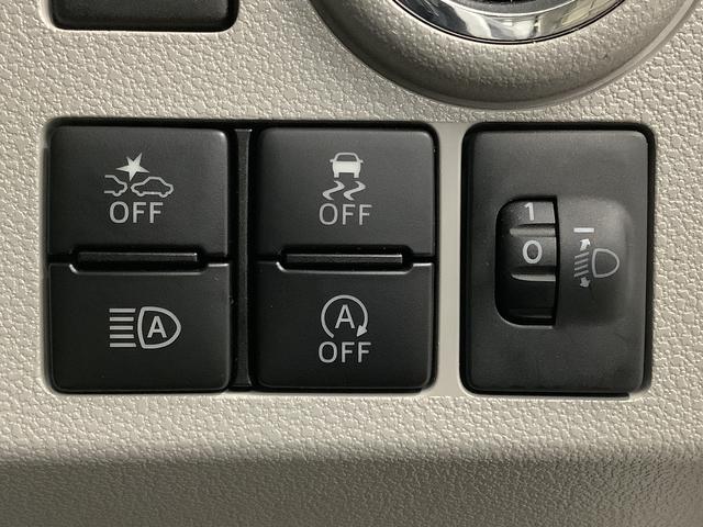 ミライースG リミテッドSAIII CDオーディオ シートヒーター走行無制限1年保証 前後コーナーセンサー CD 前席シートヒーター オートマチックハイビーム LEDヘッドライト アイドリングストップ プッシュスタート 横滑り防止装置 14インチ純正アルミホイール(兵庫県)の中古車