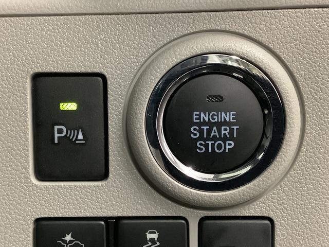 ミライースG リミテッドSAIII CDオーディオ シートヒーター走行無制限1年保証 前後コーナーセンサー CD 前席シートヒーター オートマチックハイビーム LEDヘッドライト アイドリングストップ プッシュスタート 横滑り防止装置 14インチ純正アルミホイール(兵庫県)の中古車