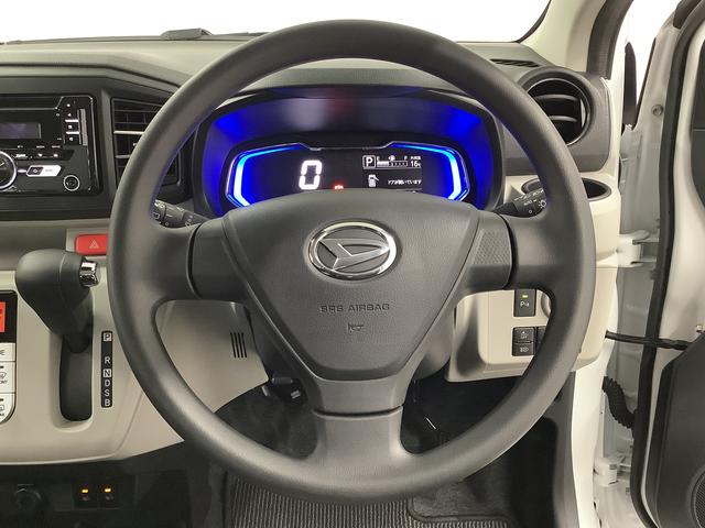 ミライースG リミテッドSAIII CDオーディオ シートヒーター走行無制限1年保証 前後コーナーセンサー CD 前席シートヒーター オートマチックハイビーム LEDヘッドライト アイドリングストップ プッシュスタート 横滑り防止装置 14インチ純正アルミホイール(兵庫県)の中古車