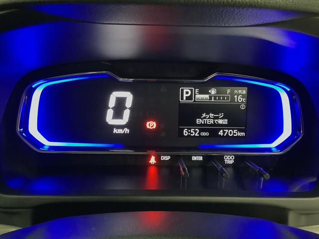 ミライースG リミテッドSAIII CDオーディオ シートヒーター走行無制限1年保証 前後コーナーセンサー CD 前席シートヒーター オートマチックハイビーム LEDヘッドライト アイドリングストップ プッシュスタート 横滑り防止装置 14インチ純正アルミホイール(兵庫県)の中古車