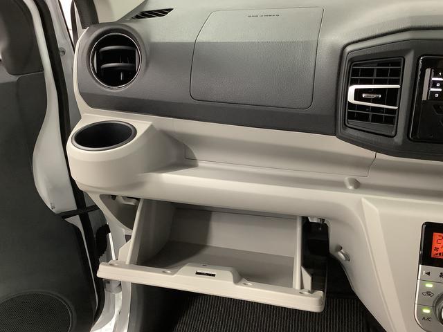 ミライースG リミテッドSAIII CDオーディオ シートヒーター走行無制限1年保証 前後コーナーセンサー CD 前席シートヒーター オートマチックハイビーム LEDヘッドライト アイドリングストップ プッシュスタート 横滑り防止装置 14インチ純正アルミホイール(兵庫県)の中古車