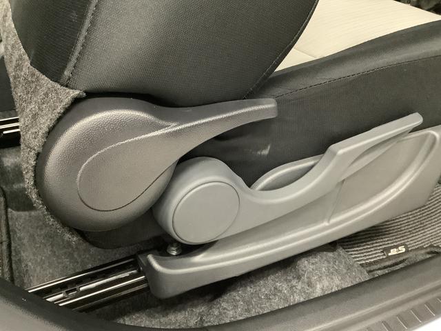 ミライースG リミテッドSAIII CDオーディオ シートヒーター走行無制限1年保証 前後コーナーセンサー CD 前席シートヒーター オートマチックハイビーム LEDヘッドライト アイドリングストップ プッシュスタート 横滑り防止装置 14インチ純正アルミホイール(兵庫県)の中古車