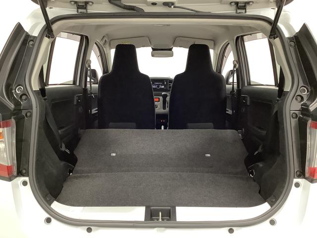 ミライースG リミテッドSAIII CDオーディオ シートヒーター走行無制限1年保証 前後コーナーセンサー CD 前席シートヒーター オートマチックハイビーム LEDヘッドライト アイドリングストップ プッシュスタート 横滑り防止装置 14インチ純正アルミホイール(兵庫県)の中古車